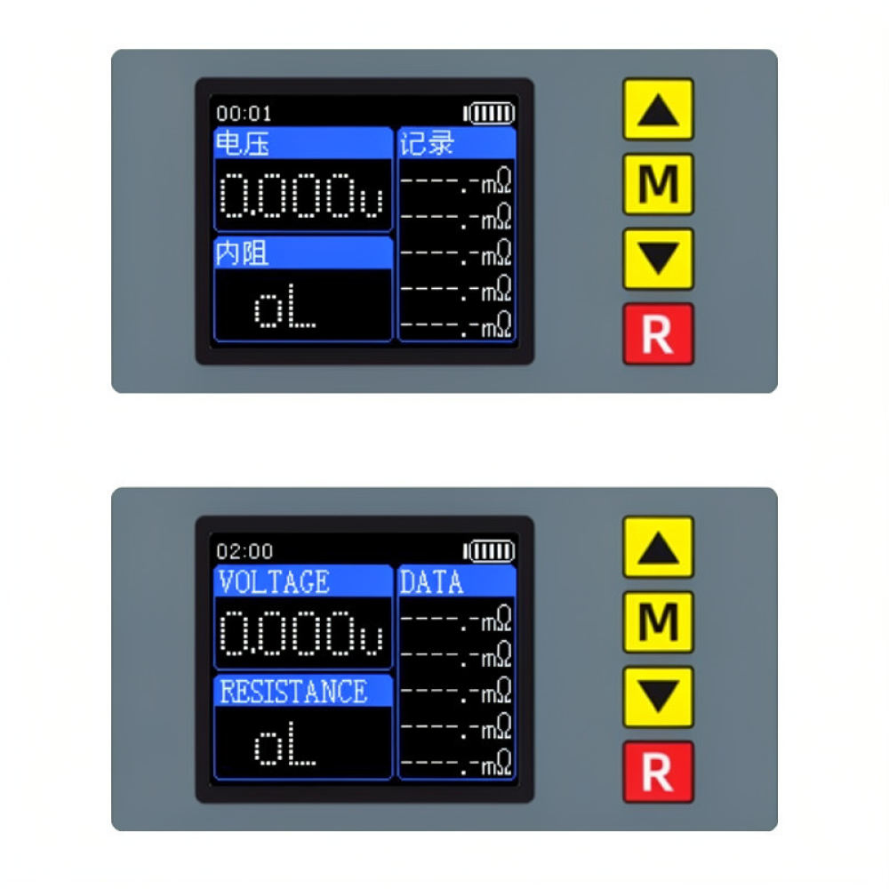 Efficient Battery Internal Res - Battery Internal Resistance Tester Four Wire 评论和价格