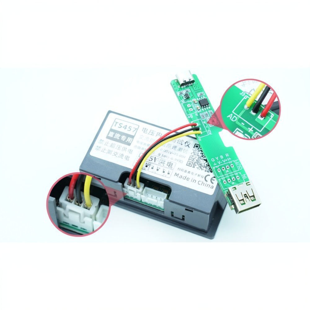 Battery Internal Resistance Vo - Battery Internal Resistance Tester Four Wire 评论和价格